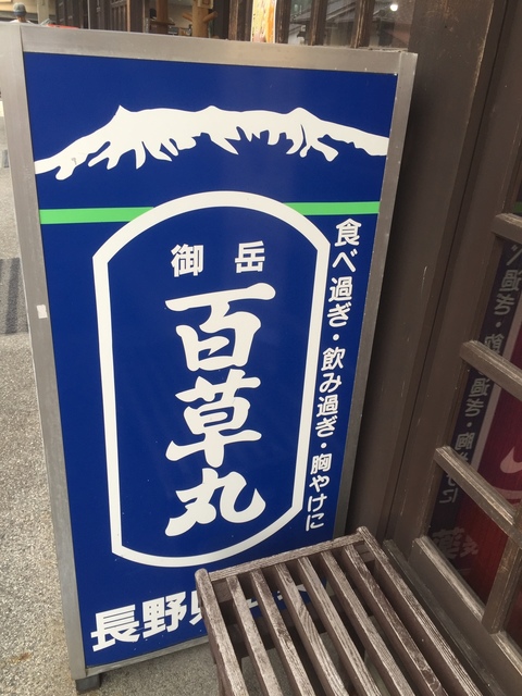 013d107862062cc8e9ca3da6ce79ede2c6640d985c.jpg
