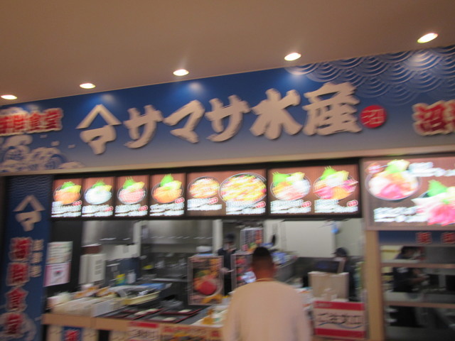 IMG_3983.JPG