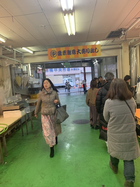 IMG_6746.JPEG