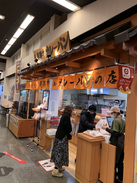 IMG_6791.JPEG